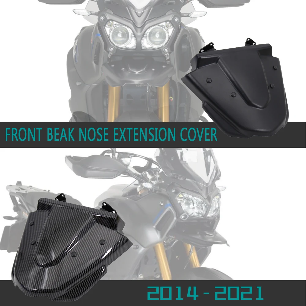 2014 2021 2020 2019 для Yamaha Fit XT1200Z XT 1200 Z Super Tenere углеродное волокно передний носовой