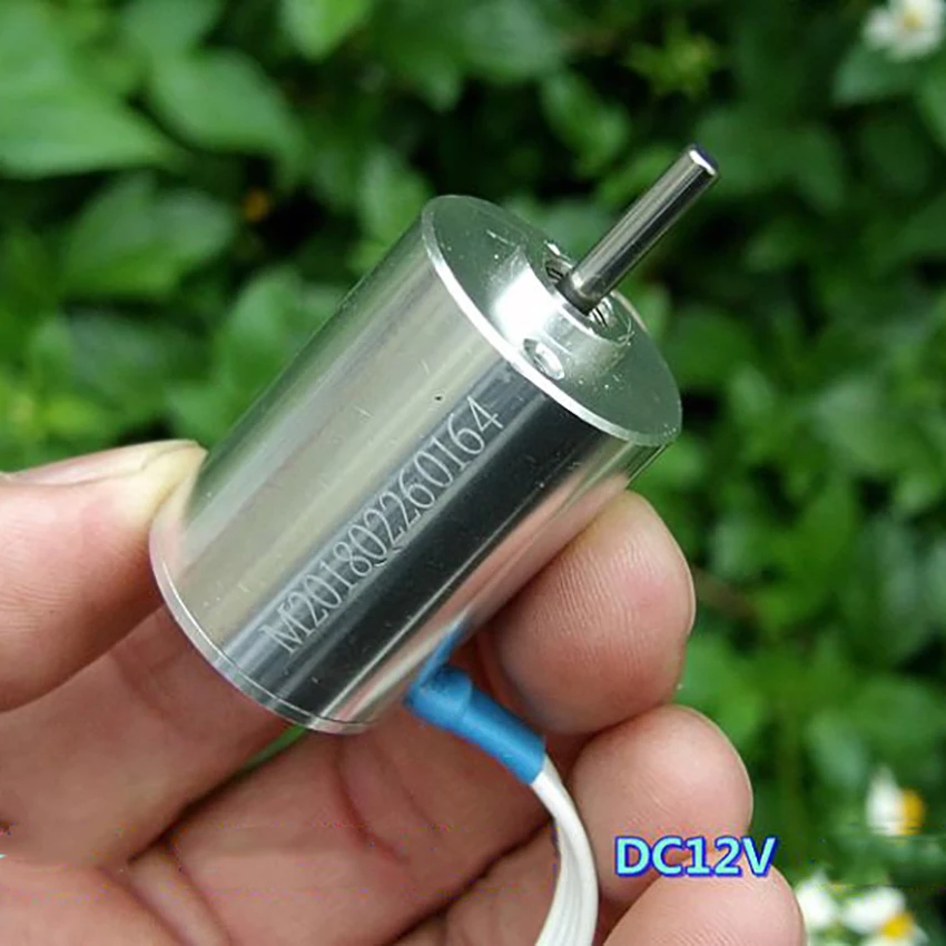 Высокоскоростной внутренний ротор бесщеточный двигатель постоянного тока