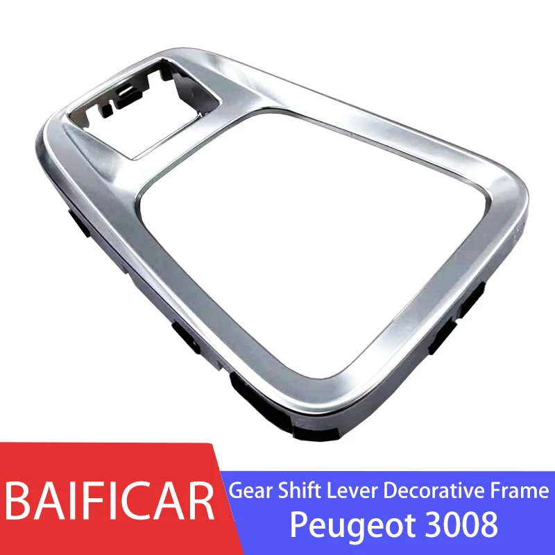 Baificar совершенно новый рычаг переключения передач декоративной рамы чехол
