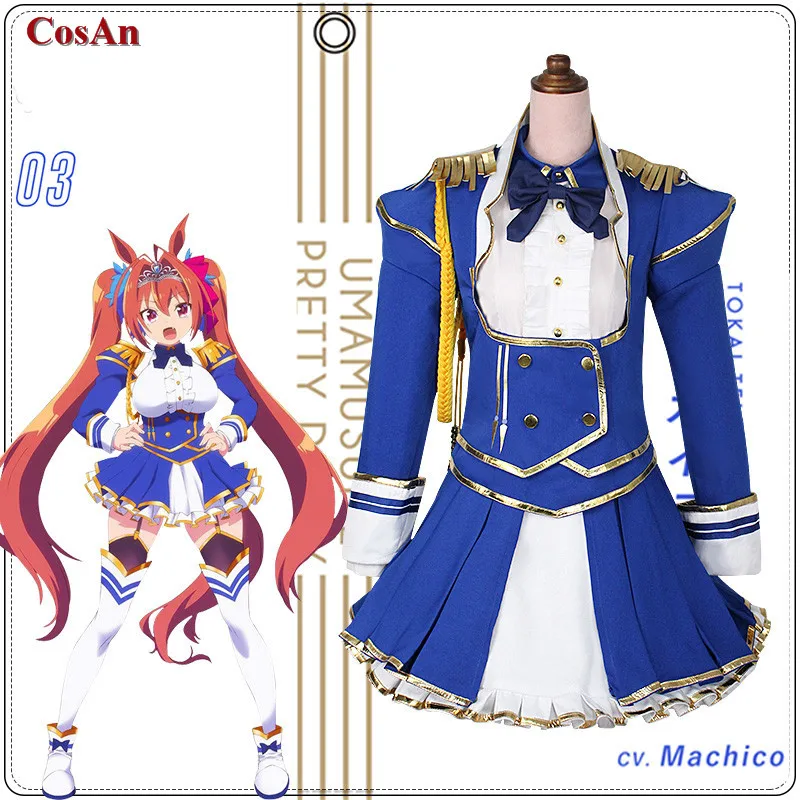 

Game Umamusume:Pretty Derby Daiwa Scarlet Cosplay Costume Female Lovely Blue Battle Uniform Activity Party Role Play Clothing