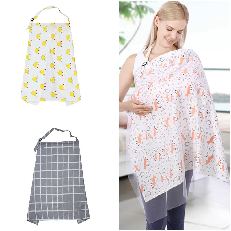 Накидка пончо для кормления грудью полиэстер цвет в ассортименте|Накидки