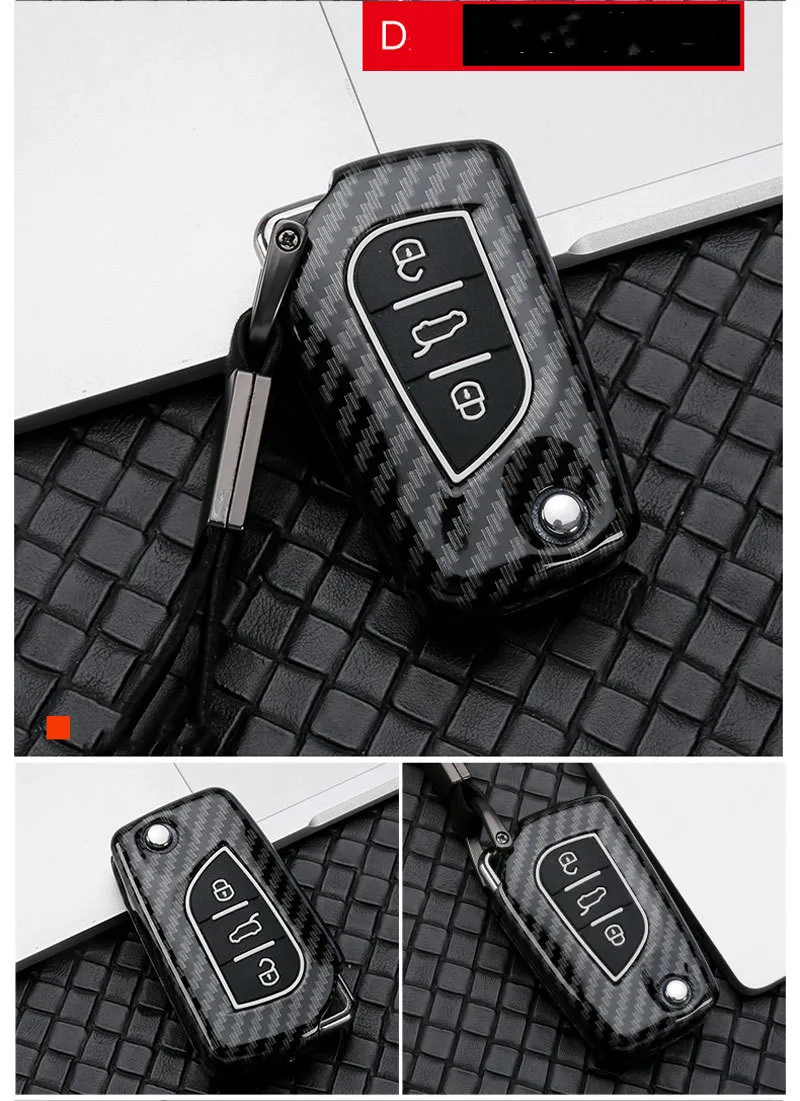 Чехол для автомобильных ключей из углеродного сплава Toyota RAV4 Camry Altis VIOS WISH CHR Prado Yaris