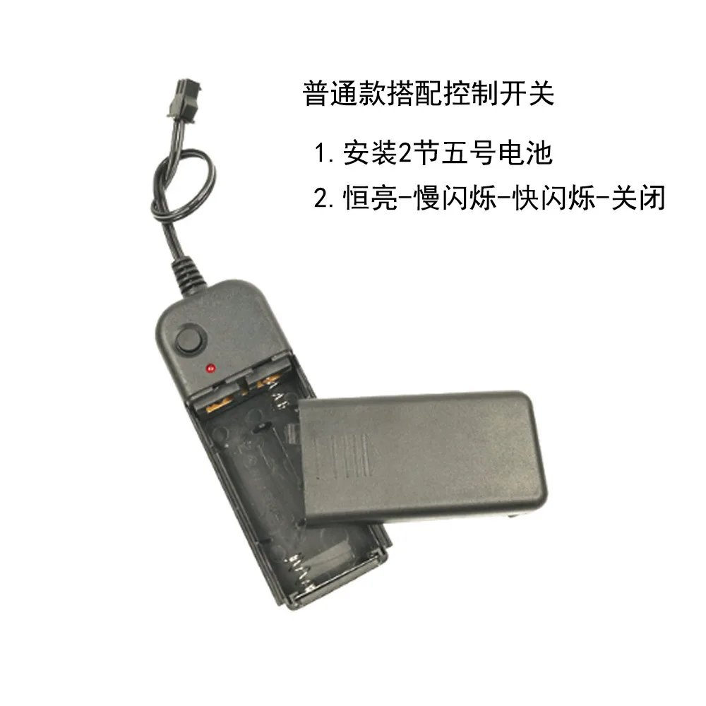 Вечерние маскарадные маски на Хэллоуин неоновая светодиодная светящаяся маска