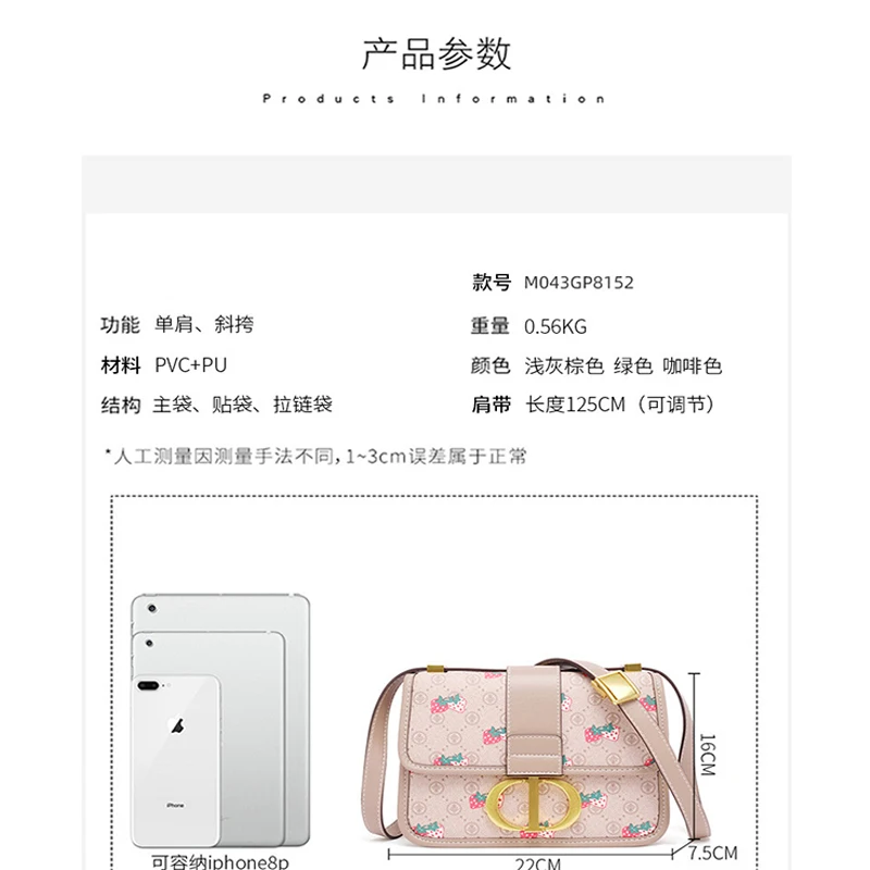 

Luxury Brand Tote Bag Shell Print Design Women's Handbag 2021 Fashion New High Quality PU Leather Female Handbag Messenger Bag