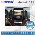 6 + 128G для Hyundai SANTA FE 2006-2012 Android 12,1 Tesla большой экран стерео радио магнитофон мультимедийный плеер GPS навигация