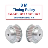 timing pulley 8m 34t35t36t37t teeth pitch 8 mm process hole 12 mm aluminum pulley slot width 2732mm for 2530 mm timing belt