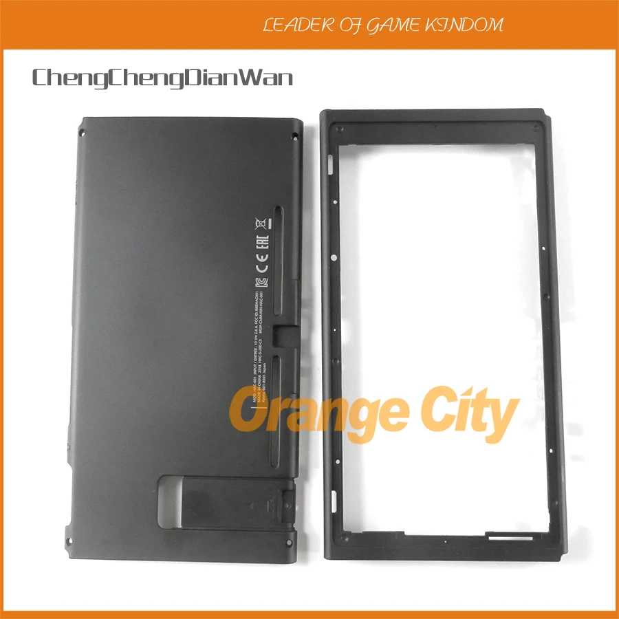 Жесткий корпус 1 шт. чехол часть для консоли Switch NS NX Передняя Задняя Лицевая