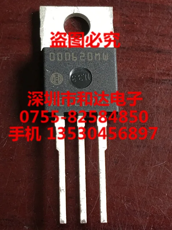 

000620MW TO-220