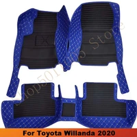 carpets for toyota willanda 2020 car floor mats auto interiors accessories waterproof decoration protect cover foot pads rug
