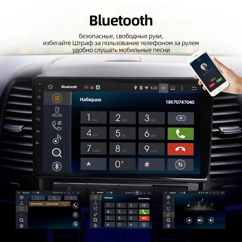 TUXIN 2 Din Android Магнитола для Hyundai Santa Fe 2006 2007 2008 2009 2010 2012 8.1 Автомобильный