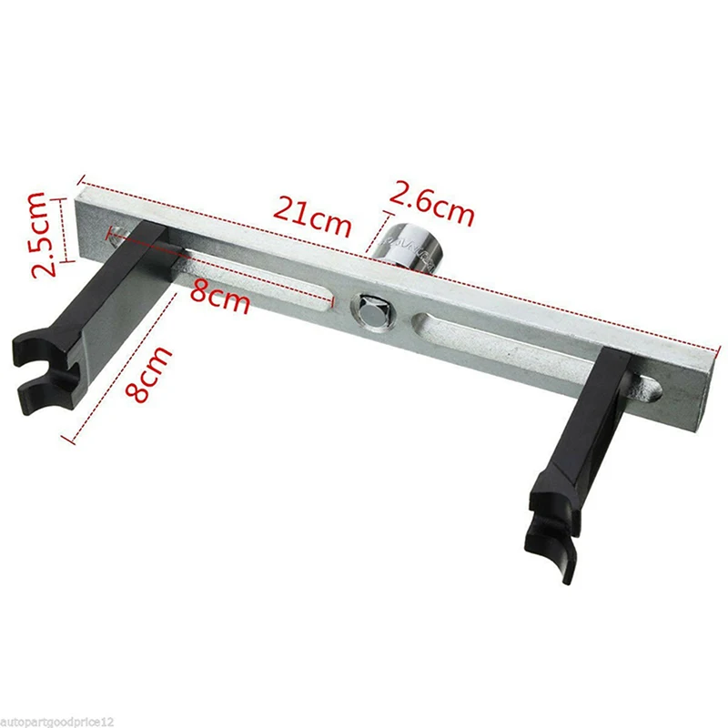 

Universal Cover Remove Spanner Wrench Tool Professional Adjustable Fuel Pump Dismounting Lid Tank