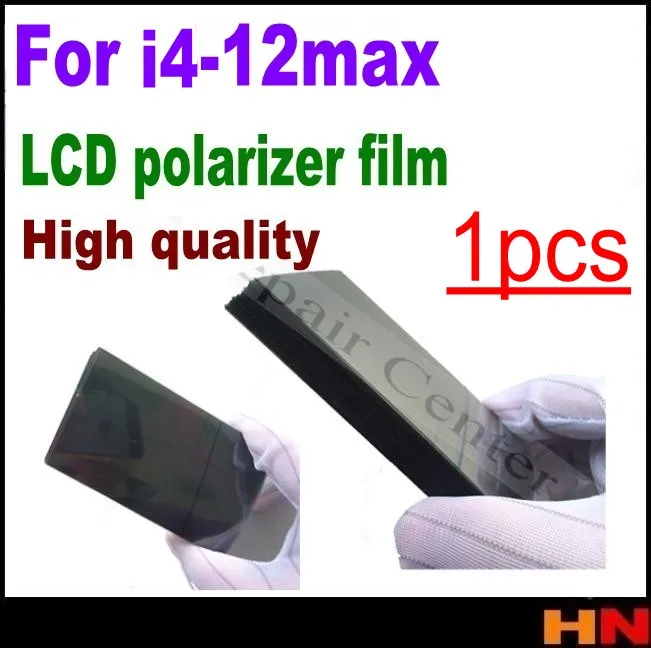 1 шт. ЖК поляризационная пленка для iphone 12 mini pro max 11 X XR XS 4 4s 5 6 6s 7 8 plus фильтр