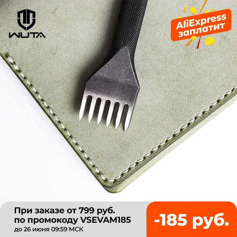 Дырокол для кожи WUTA инструменты работы с кожей алмазная точка черный из железа