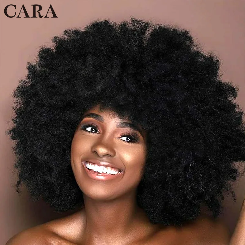 

Mongolian Clip In Human Hair Extensions Full Head Sets Afro Kinky Curly Human Hair Clip Ins For Black Women 4B 4C Remy Hair CARA