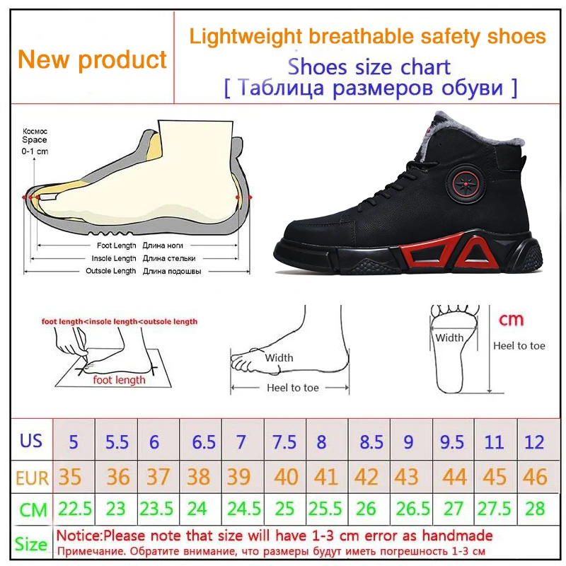 Зимняя Рабочая защитная обувь со стальным носком кевларовые противоскользящие