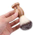 Мужская щетка для бритья бороды, Барсучий волос, деревянная ручка, прибор для чистки лица, высокое качество, профессиональный салонный инструмент, безопасная бритва