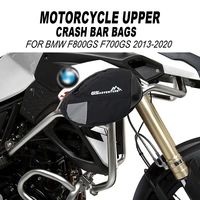 new motorcycle upper crash bars bags for bmw f800gs f700gs f 800 gs f 700 gs 2013 2020
