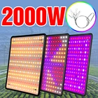 Светильник фитолампа полного спектра для растений, 220 В, 2835 светодиодов, лампа для выращивания растений, 2000 Вт, квантовая Светодиодная панель для теплиц, гидропонной посадки, фитолампа