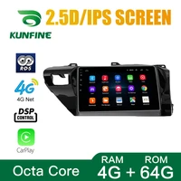 car radio for toyota hilux 2015 2020 rhdlhd octa core android 10 0 car dvd gps navigation player deckless car stereo headunit
