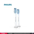 Насадка для зубной щетки Philips Sonicare HX605207