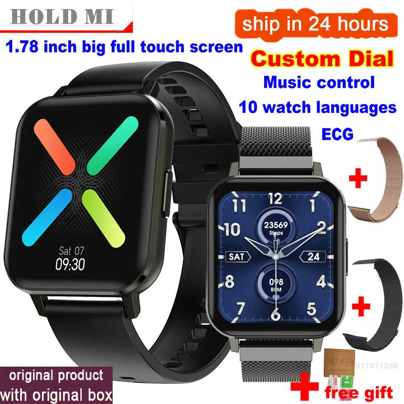 Смарт часы IP68 водонепроницаемые мужские Bluetooth браслет Android напоминание о вызове