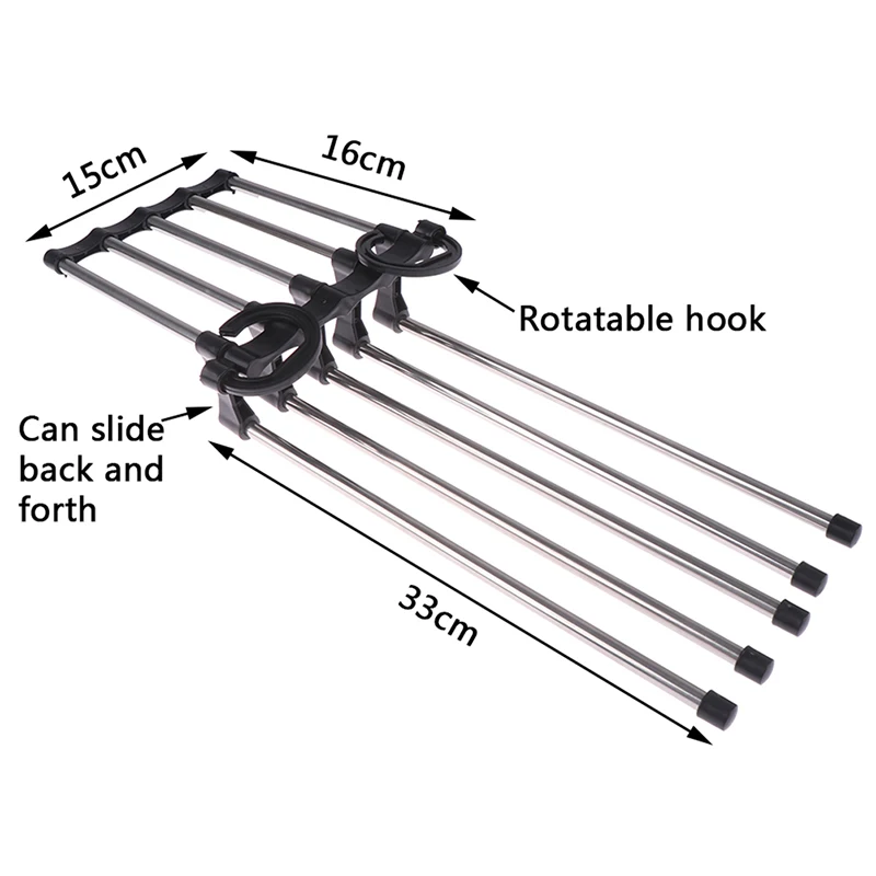 Многофункциональная вешалка для брюк 5 уровней портативная стойка из