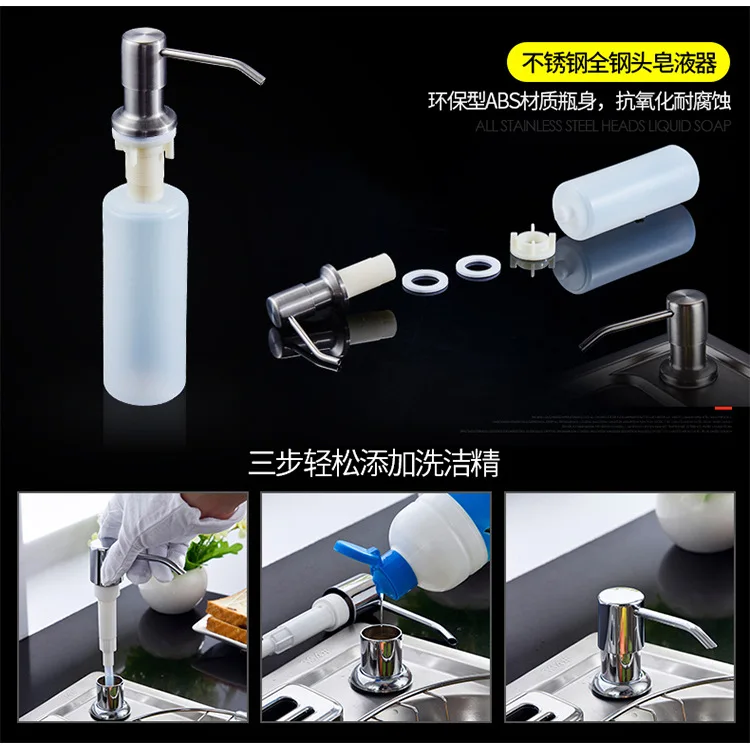 Brushed Gold Kitchen Sink Thick 4mm Single Bowl Above Counter Nano Coated Sink with Drain Basket Black Sink 304 Stainless Steel