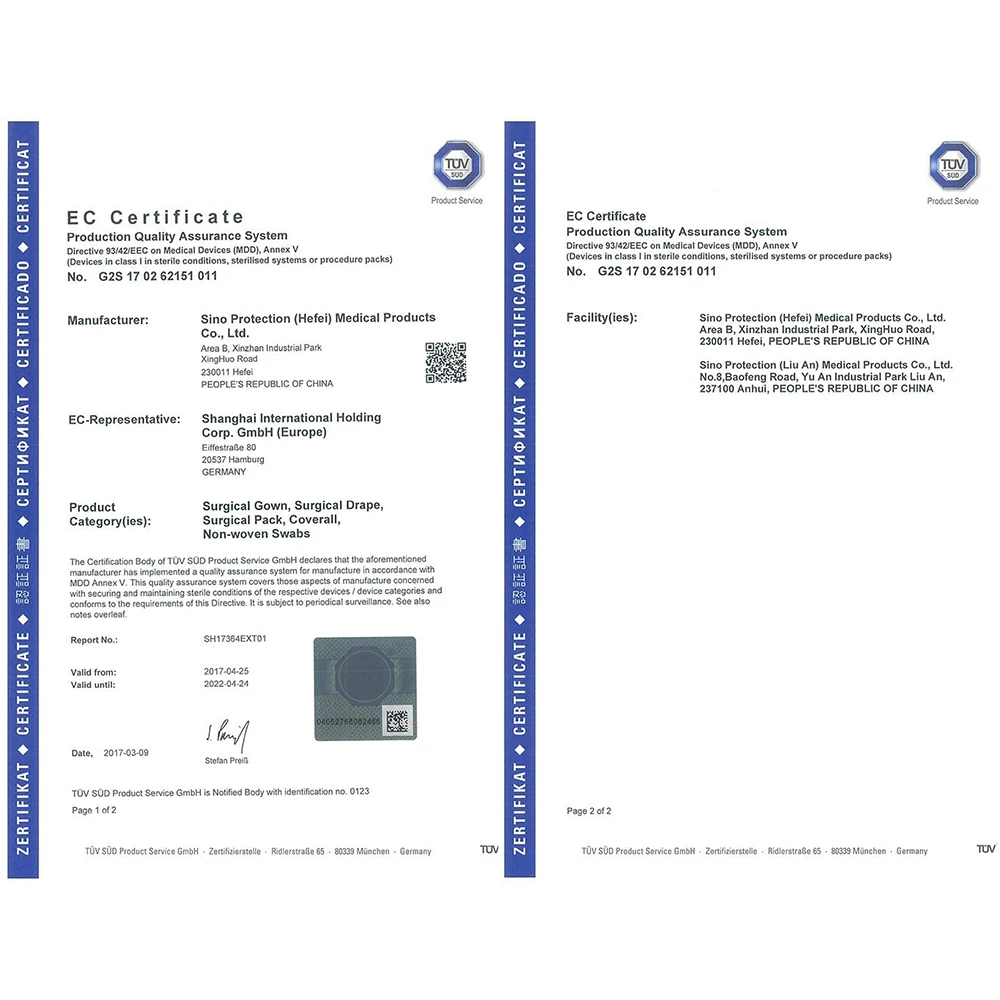 10 шт./лот SMS одноразовые защитные комбинезоны изолирующие рукава стерильные