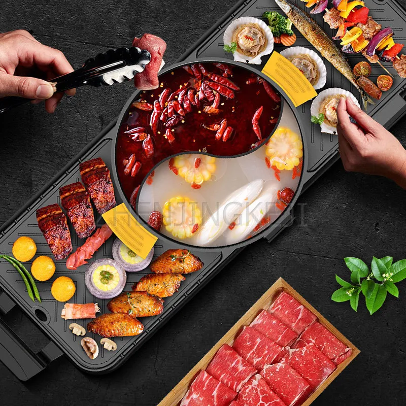 shabu shabu grilled one piece pot household smokeless 123 flavor pot non stick roasted hot pot bbq one pot electric grill free global shipping