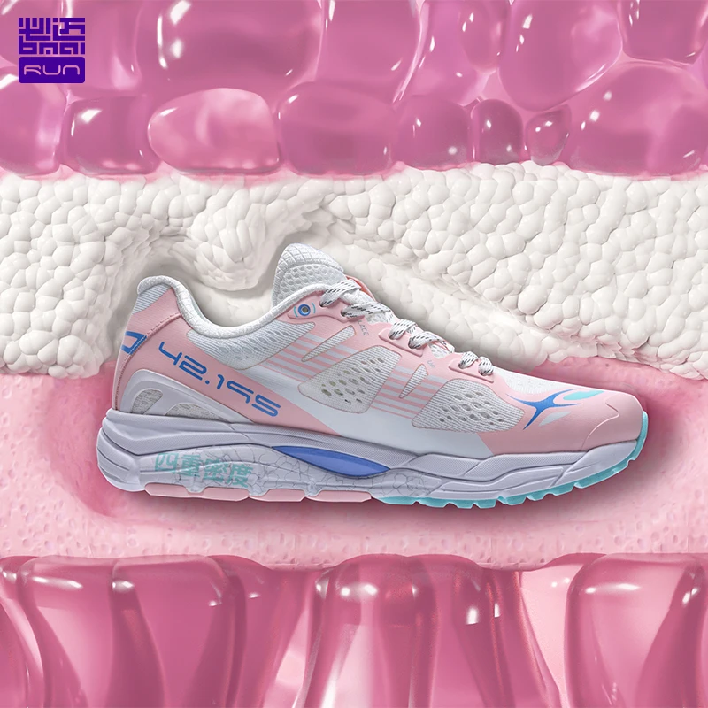 BMAI 42KM Professional Light Sneakers 2020 New Outdoor Marathon Running Shoes Women Brand Cushioning Non-slip Sports Shoes Woman