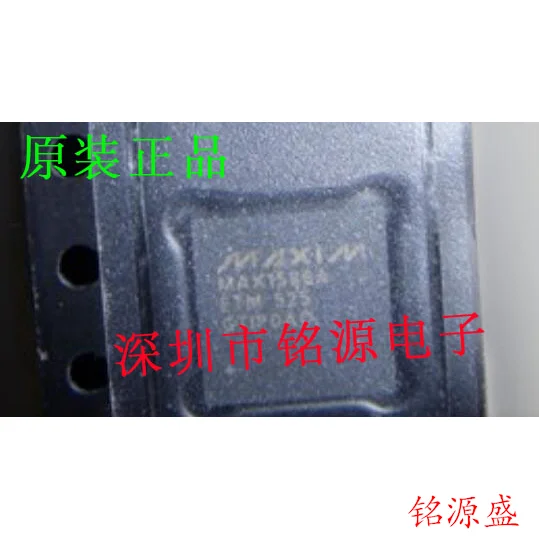

Free shipping MAX1586AETM T MAX1586AETM MAX1586A QFN48 10PCS