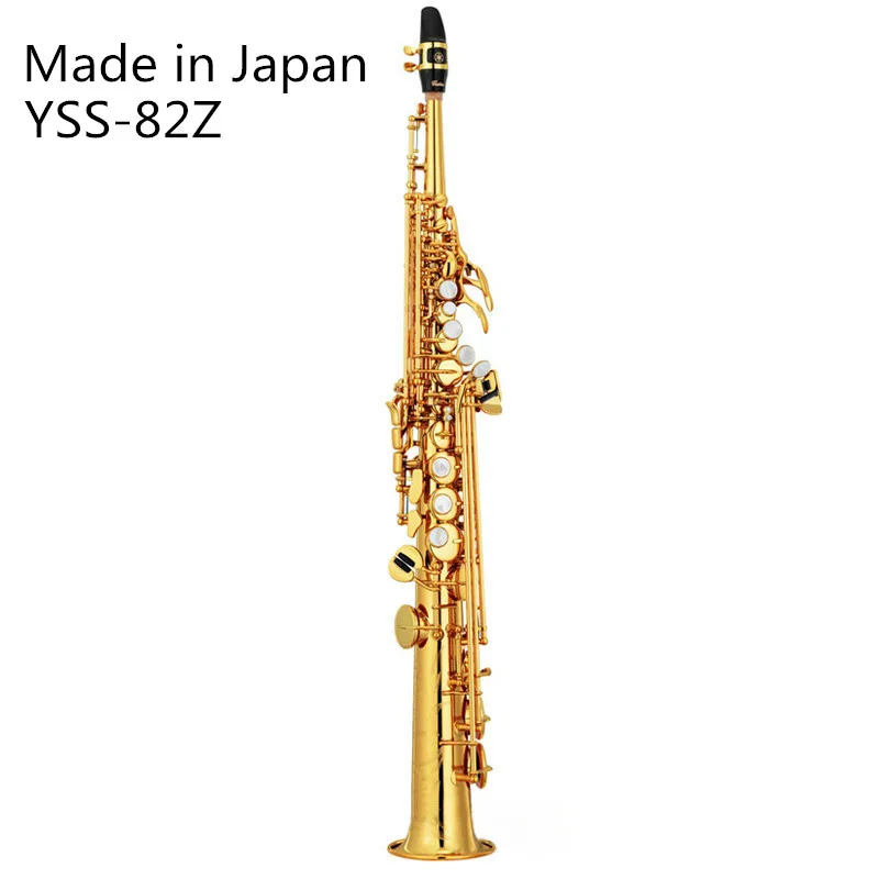 

JM Made in Japan 82Z Brass Straight Soprano Sax Saxophone Bb B Flat Woodwind Instrument Natural Shell Key Carve Pattern