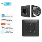 Смарт-розетка настенная с поддержкой Wi-Fi, 16 А