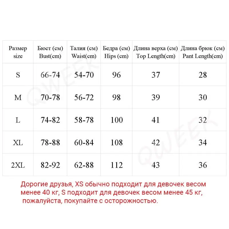 

Flamingo Pajamas for Woman Silk Sexy Pijamas Satin Pyjama Femme Fox Print V Neck Home Suit Sleepwear Dropshipping