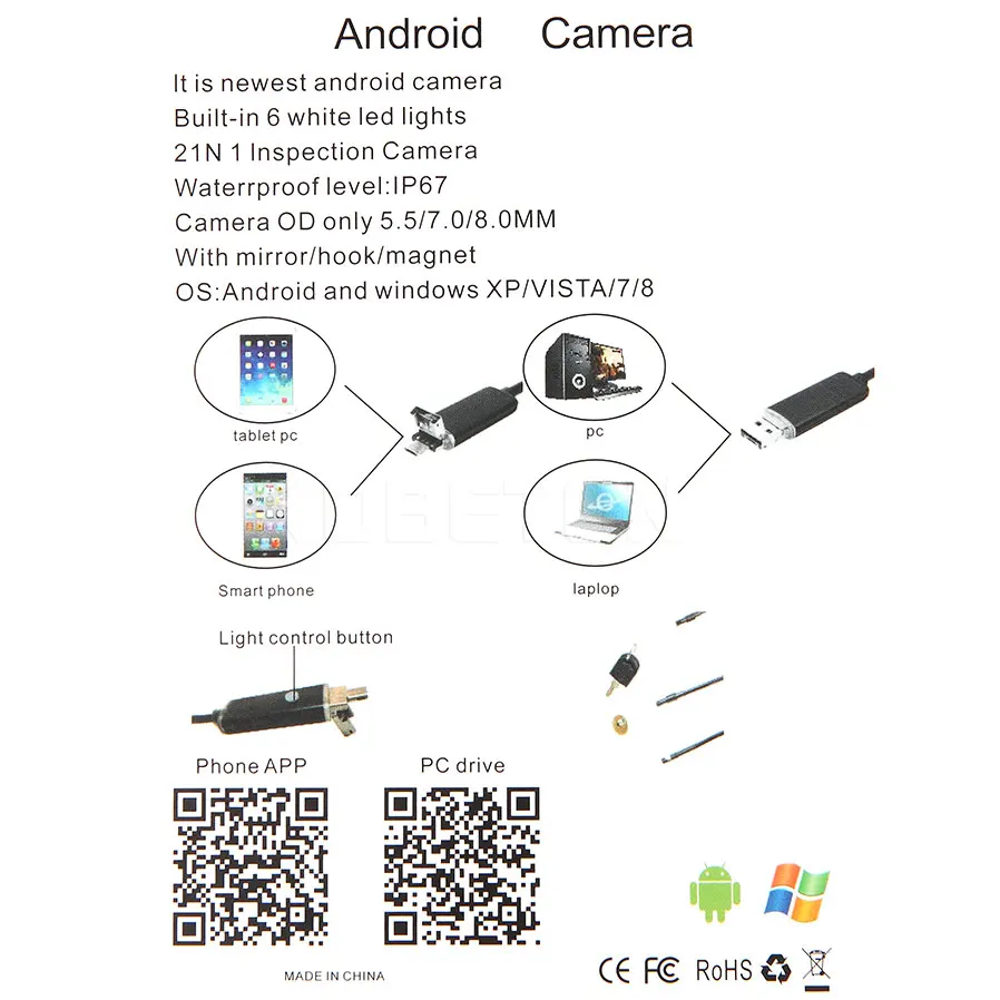1m 2M 5m 7mm Endoscope Camera Flexible IP67 Waterproof Inspection Borescope for Android PC Notebook 6LEDs Adjustable | Безопасность и