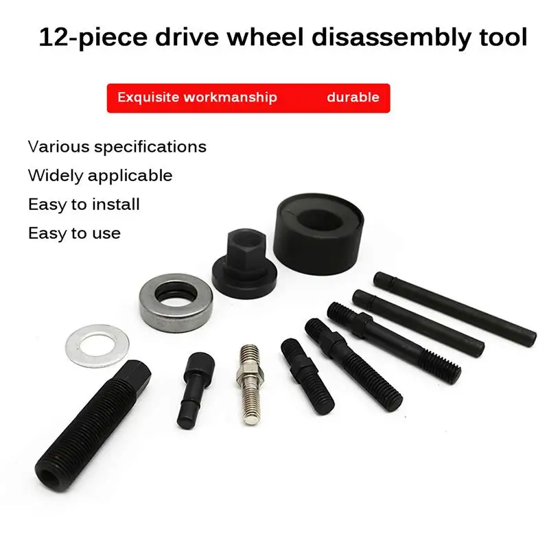 

12pcs Pulley Puller Installer Kit Power Steering Wheel Pulley Alternator Removal Tool Kit Auto Repair Accessories for Buick Ford