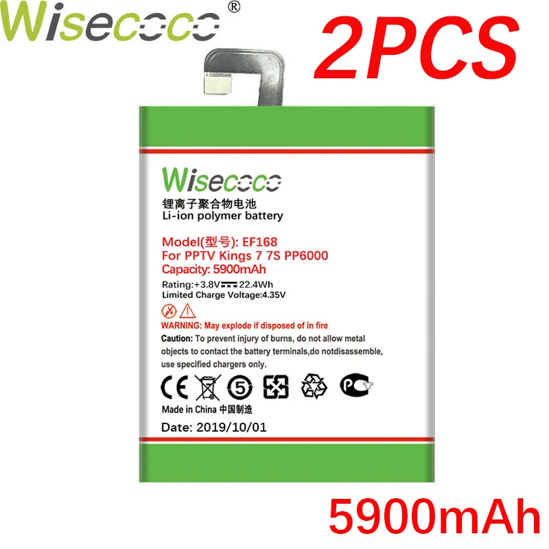 WISECOCO 2 шт. 5900 мАч EF168 батарея для PPTV King7 King7S PP6000 телефон новейшее производство высокое качество батарея+ номер отслеживания