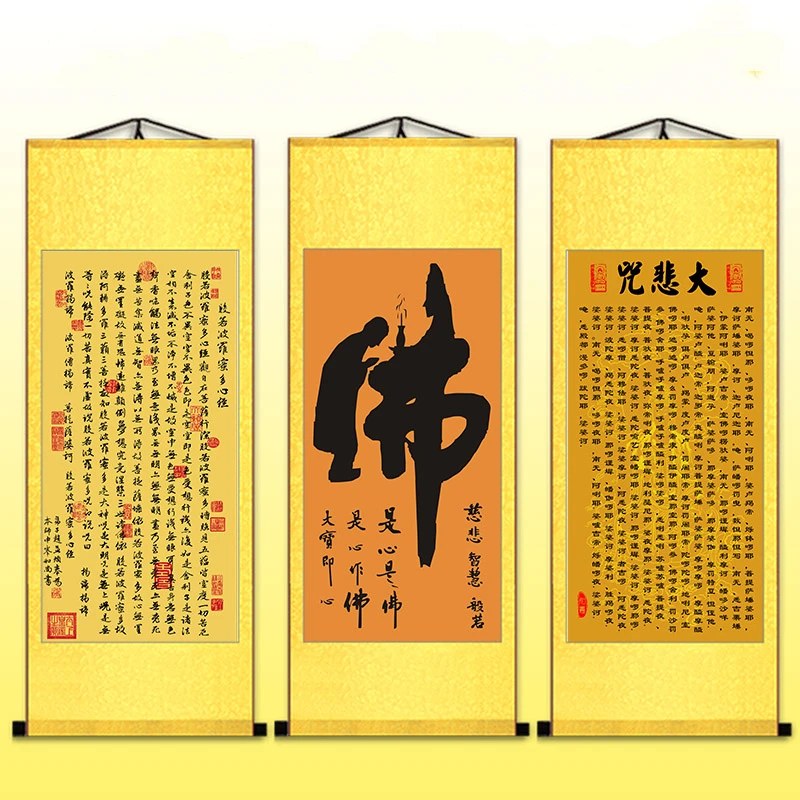 

Настенная картина с сутрой сердца, изысканная картина из Буддистских писаний с шелковым свитком