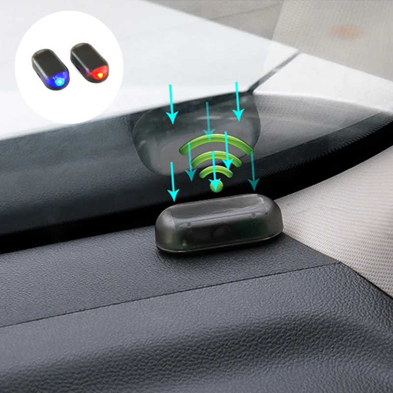 Имитация автомобильной сигнализации Светодиодная подсветка автомобильные