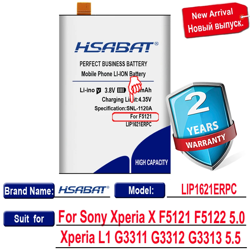 Аккумулятор HSABAT 4150 мАч для Sony Xperia X F5121 F5122 5 0 дюйма/Xperia L1 G3311 G3312 G3313 дюйма | Мобильные