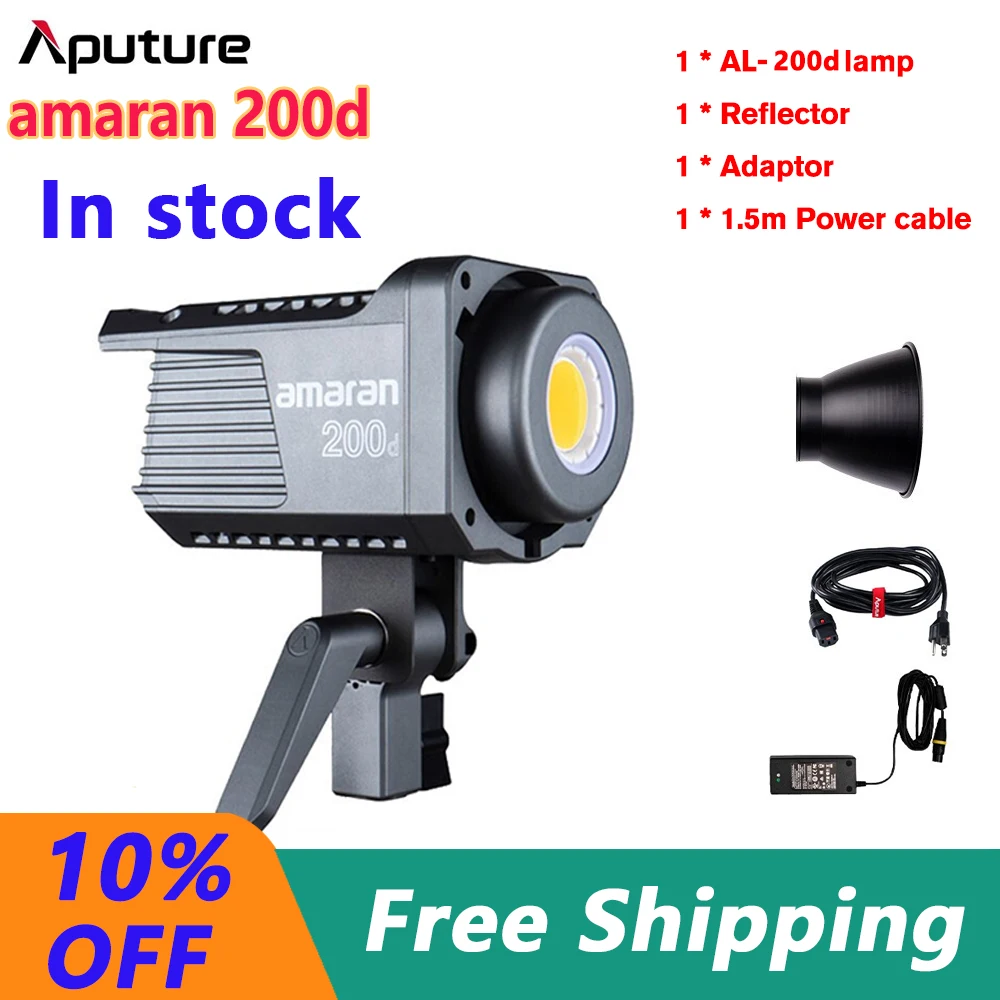 В наличии APuture Amaran 100D 200D 100x 200x 5600K светодиодный видео светильник CRI95 + TLCI96 Bluetooth App
