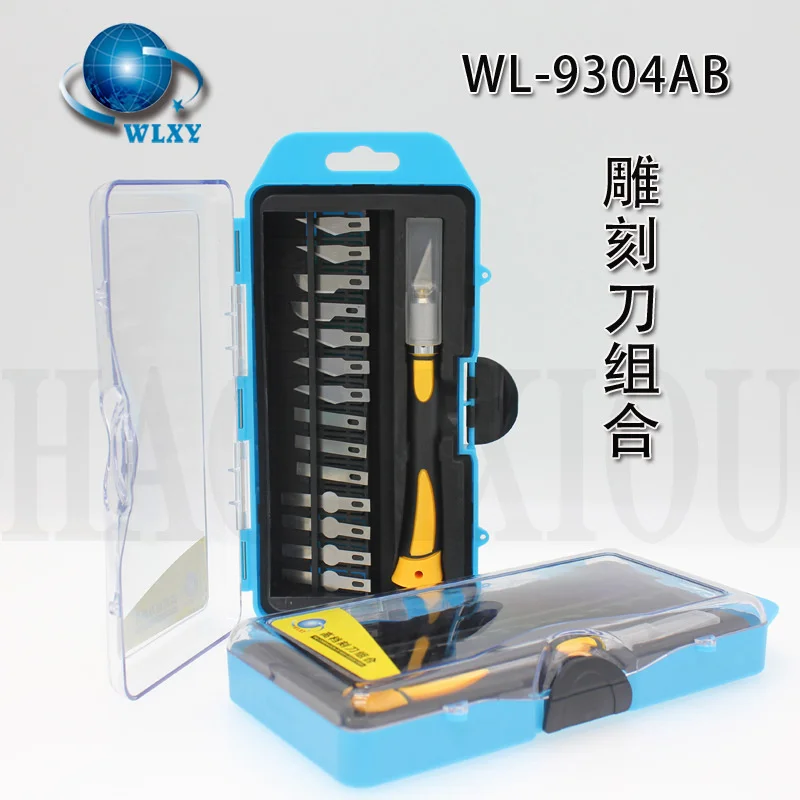 _ С 14 шт. сменными лезвиями хирургический скальпель набор ножей для гравировки