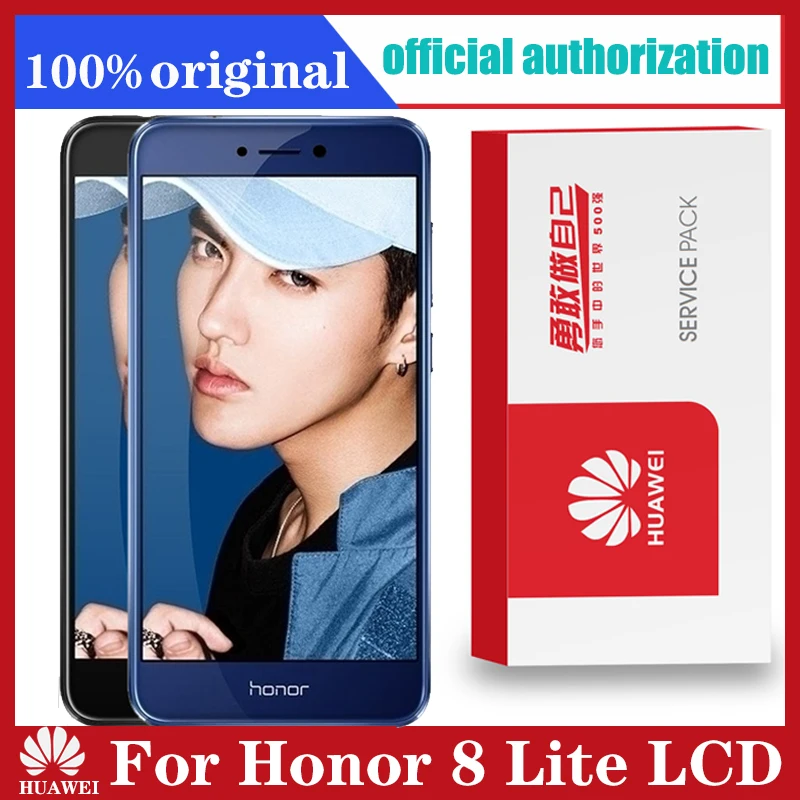 Сенсорный ЖК-дисплей PRA-TL10 PRA LX1 LX3 с рамкой для HUAWEI Honor 8 Lite | Мобильные телефоны и