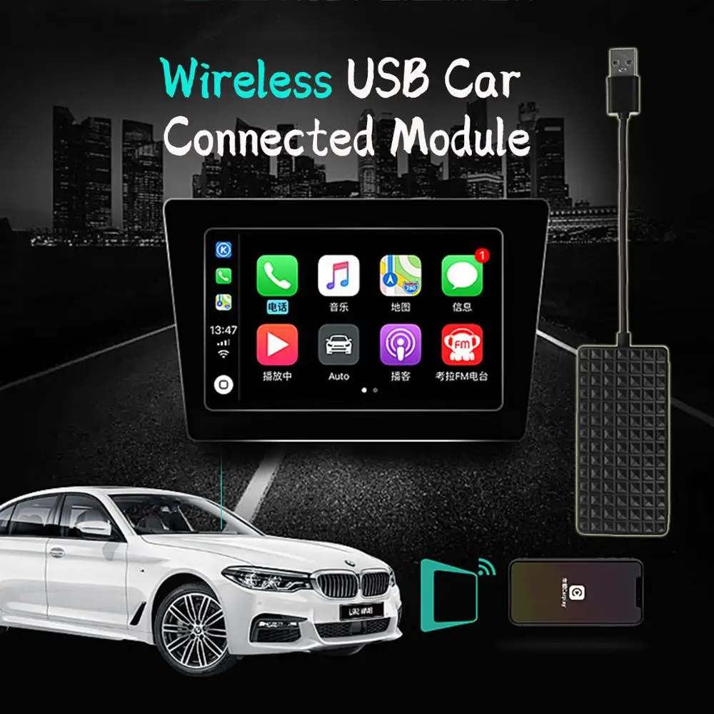 Беспроводной Wi-Fi USB-ключ для навигатора CarPlay Android плеер мини-модули Carplay DD |