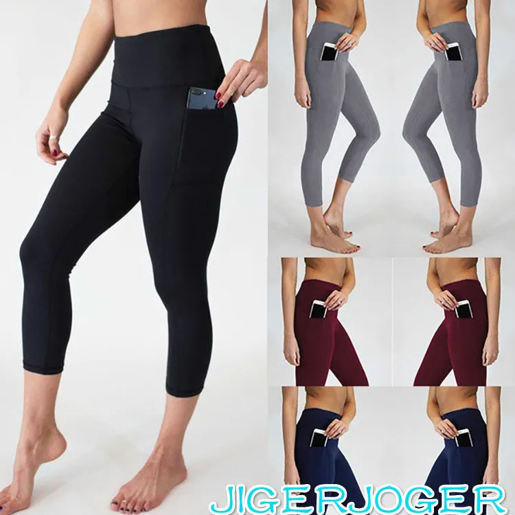 Лидер продаж штаны для йоги с высокой талией 3/4 леггинсы спортзала женщин фитнеса