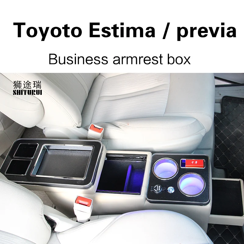 Подлокотник для Toyota Estima previa 2005 + комплект передних перил|Подлокотники| |