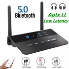 Bluetooth совместимый ресивер RCA 5,0 AptX LL 3,5 мм разъем Aux низкая задержка беспроводной адаптер Музыка для ТВ автомобильный RCA аудио передатчик