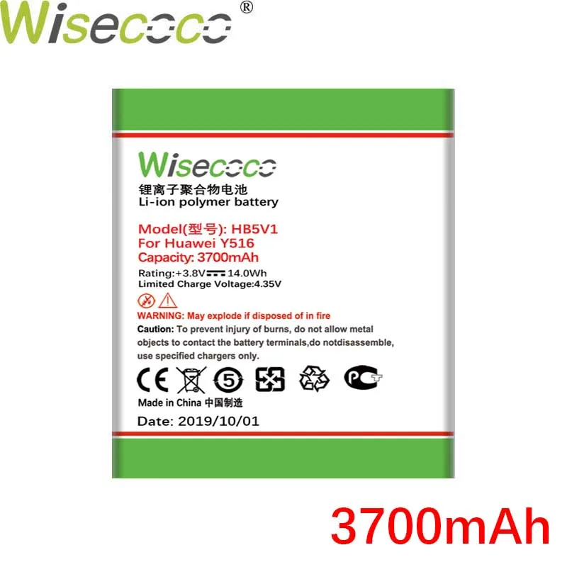 Wisecoco 3700 мАч HB5V1 Батарея для huawei Y516 Y300 Y300C Y511 Y500 T8833 U8833 G350 Y535C Y336-U02 Y360-u61 телефон+ код для отслеживания отправления