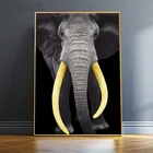 Самоотверженно слон Черный и белый Плакаты Печать на холсте искусство стены фотографии для Гостиная дома домашнего декора анималистический