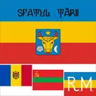 Молдова Sfatul Tarii флаг 3X5FT 90X150CM 100D полиэстер второй баннер молдавский Демократическая Республика (1918)
